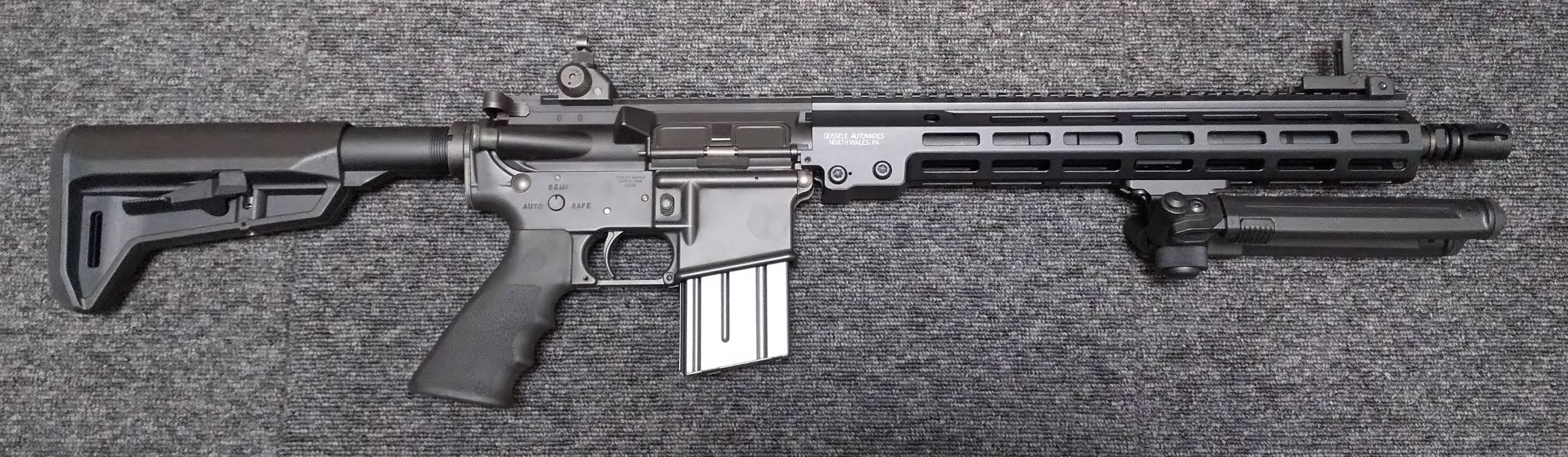 マルイ　mws urg-i URG-I 11.5inch ソップモッド ブロック3 - ガスブローバック